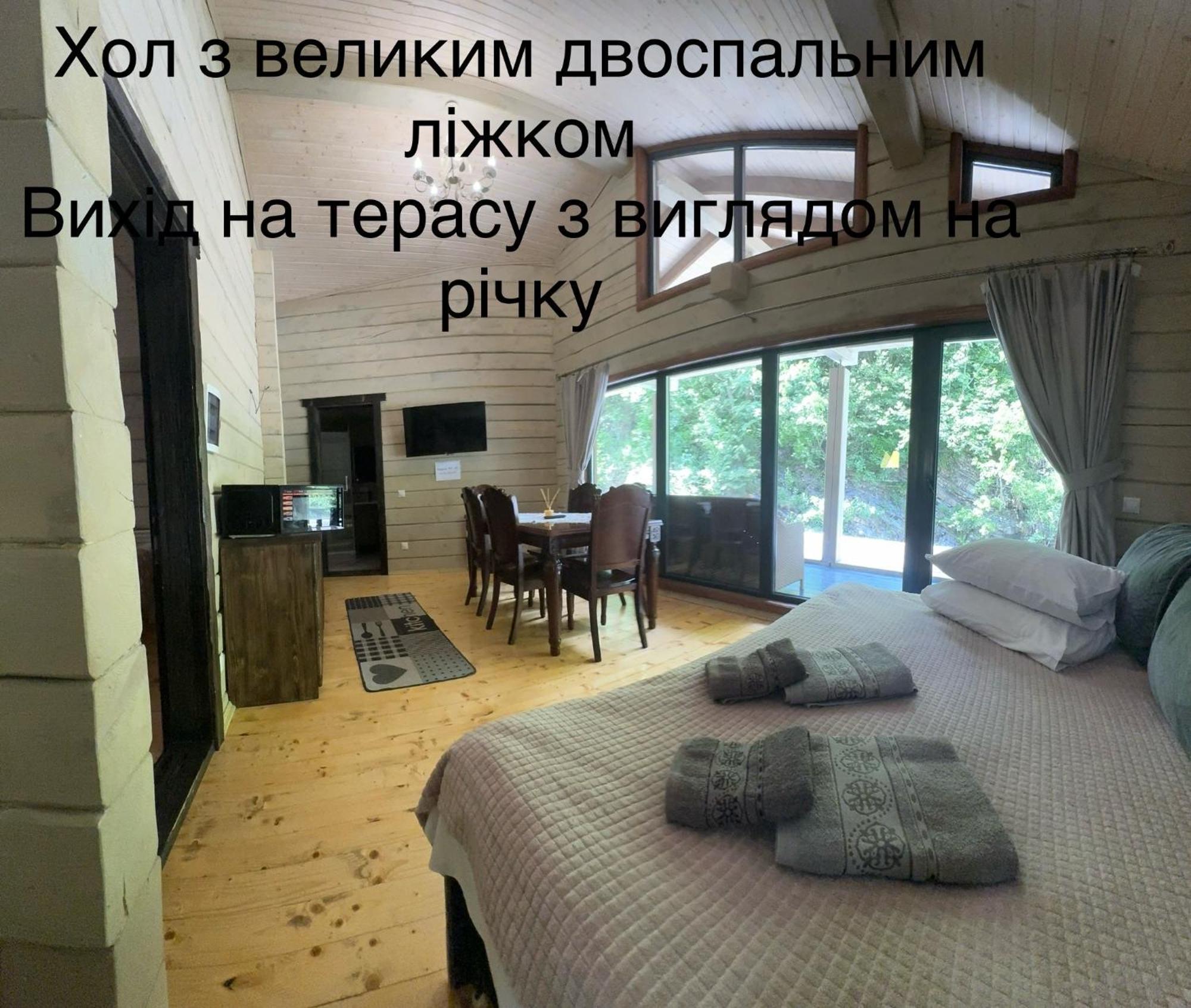 Hotel Berloga-Sinevir Synevyrsʼka Polyana Extérieur photo