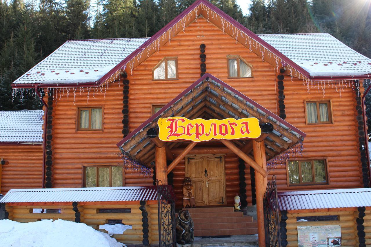 Hotel Berloga-Sinevir Synevyrsʼka Polyana Extérieur photo
